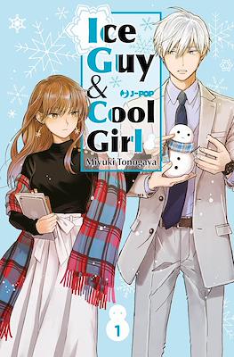 Ice Guy & Cool Girl #1