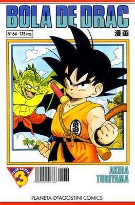 Bola de drac (Grapa 36 pp) #64