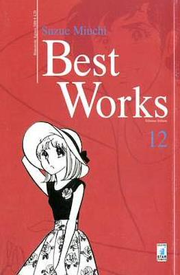 Suzue Miuchi Best Works #12