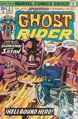 Ghost Rider Vol. 2 (1973-1983) #9