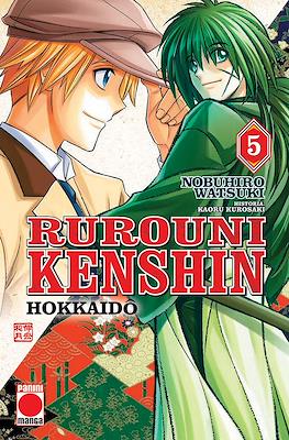 Rurouni Kenshin - Hokkaidô (Rústica / 200 pp) #5