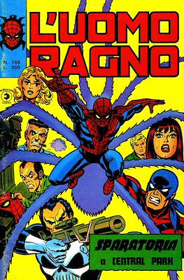 L'Uomo Ragno Vol. 1 #159
