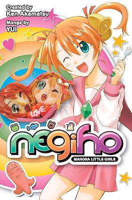 Negiho: Mahora Little Girls