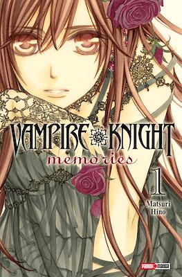 Vampire Knight Memories (Rústica con sobrecubierta) #1