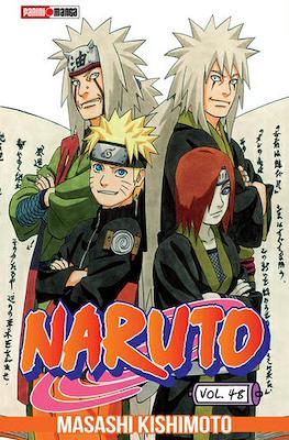 Naruto (Rústica con sobrecubierta) #48