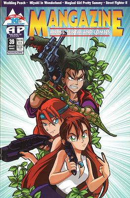 Mangazine Vol. 2 (1989-1996) #39