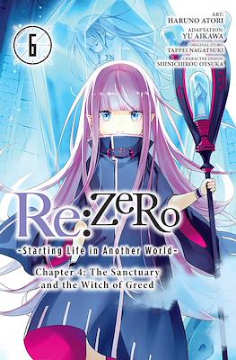 Re:ZeRo -Starting Life in Another World #24
