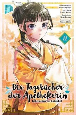 Die Tagebücher der Apothekerin - Geheimnisse am Kaiserhof (Rústica) #11