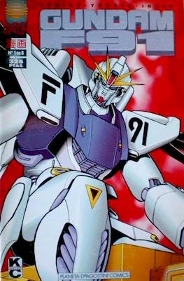 Gundam F91 #1