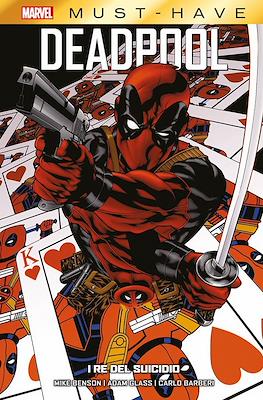Marvel Must-Have #76