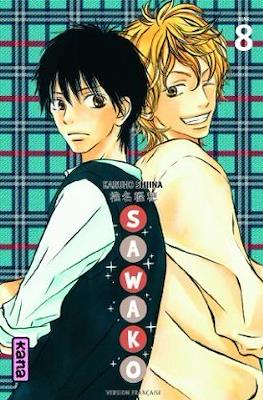 Sawako #8