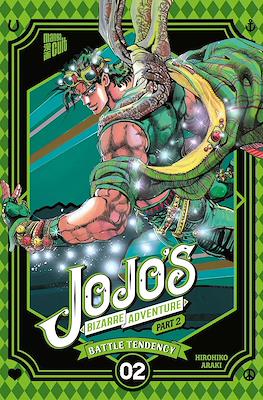 Jojo's Bizarre Adventure #5