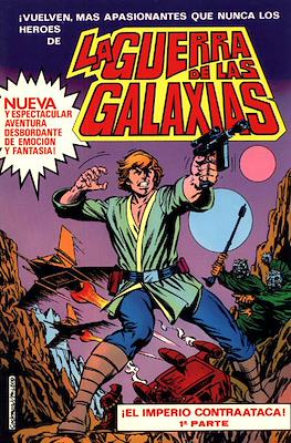 La Guerra de las Galaxias (Rústica 48-96) #3