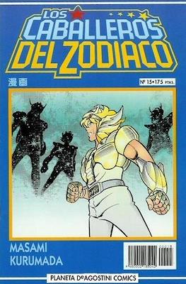 Los Caballeros del Zodiaco [1993-1995] #15