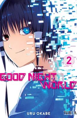 Good Night World (Rústica) #2