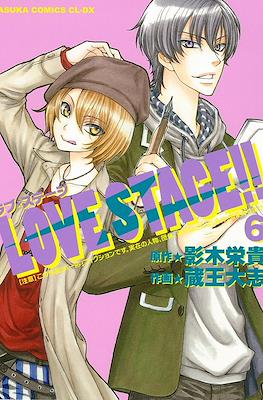 Love Stage!! #6