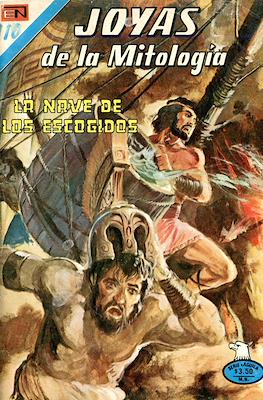 Joyas de la Mitología #410