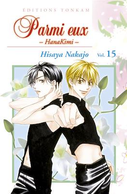 Parmi eux -HanaKimi- #15