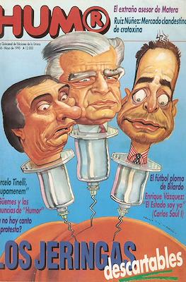 Hum® #266