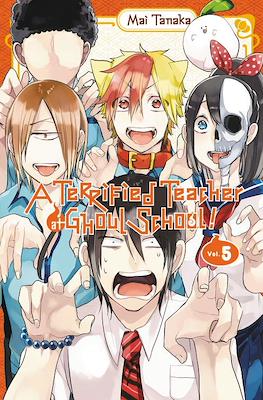 A Terrified Teacher at Ghoul School! (Softcover) #5