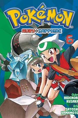 Pokémon (Rústica con sobrecubierta) #20