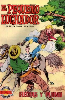 El Pequeño Luchador (1977) #6