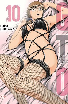 GTO: Great Teacher Onizuka - Paradise Lost #10