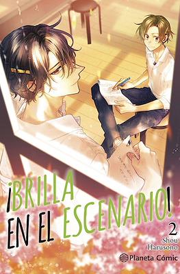 ¡Brilla en el escenario! #2