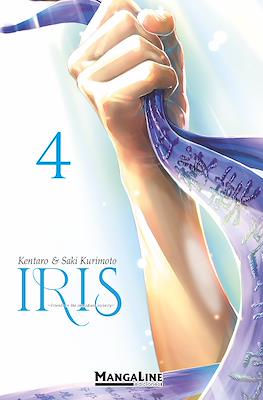 Iris on the Soles of the Feet (Rústica con sobrecubierta) #4