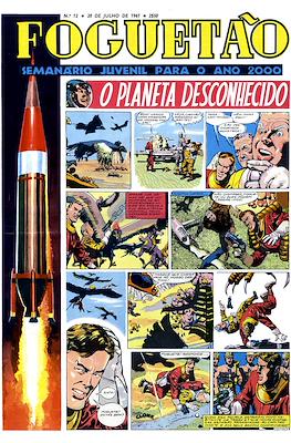 Foguetão #12