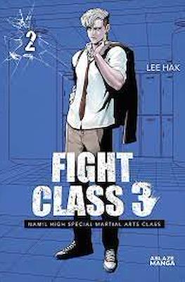 Fight Class 3 #2