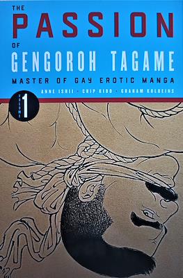 The Passion of Gengoroh Tagame