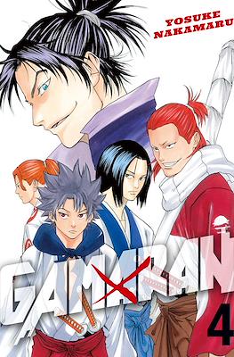 Gamaran #4
