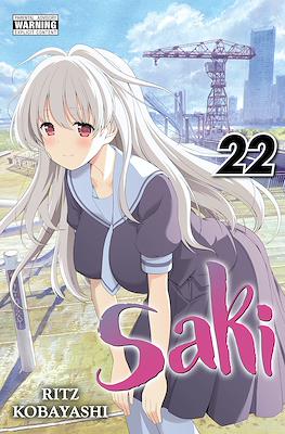 Saki #22