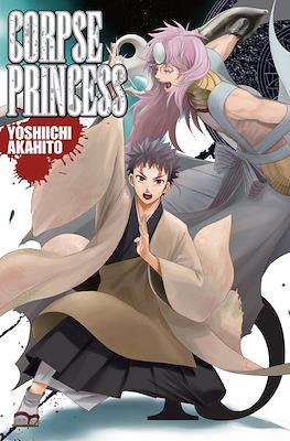 Corpse Princess #15
