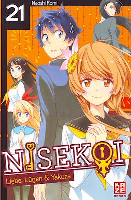 Nisekoi Liebe, Lügen & Yakuza #21