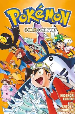 Pokémon (Rústica con sobrecubierta) #17
