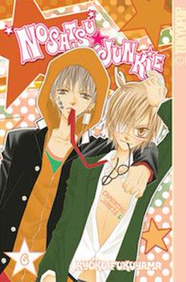 Nosatsu Junkie #6