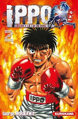 Ippo The Fighting #69