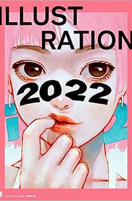 Illustration 2022