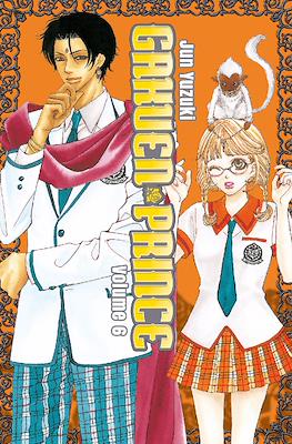 Gakuen Prince #6