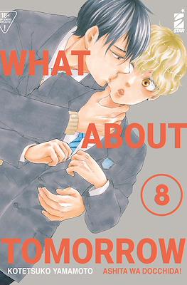 What About Tomorrow #8