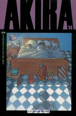 Akira (Comic Book) #14