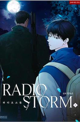 Radio Storm