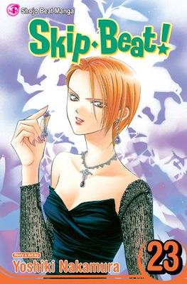 Skip Beat! #23