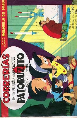 Correrías de Patoruzito #95