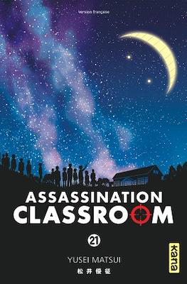 Assassination Classroom #21