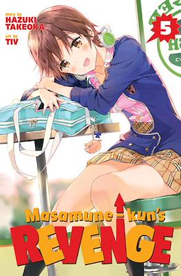 Masamune-kun's Revenge #5
