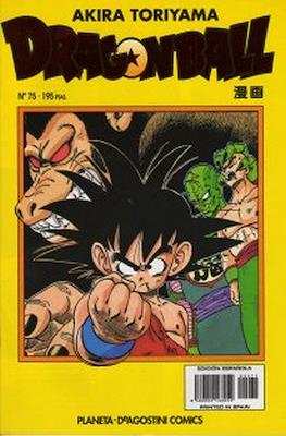 Dragon Ball - Serie Amarilla #75