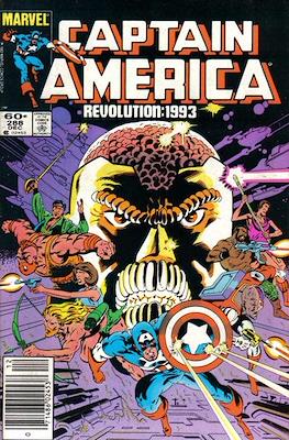 Captain America Vol. 1 (1968-1996) #288